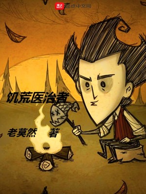 今日运势是男神漫画免费阅读