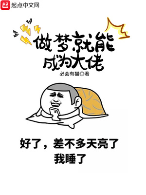 侠客无名免费观看