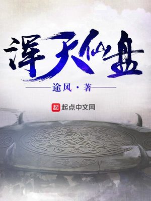 藏干乙己丁是什么意思